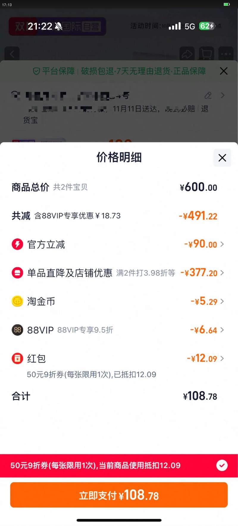 ӪB5θӤƨƨͲӰݶٷƷŻ֤