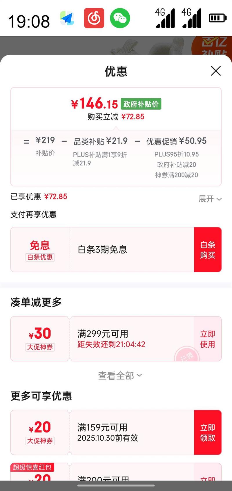 �ƶ��ˡ��������ڲ�����BASTO ��˼ͼ 25��ʱ��������ɫ�ϵ�Ь���Ů����ЬD3053BM5 ��ɫ�Ż�֤��