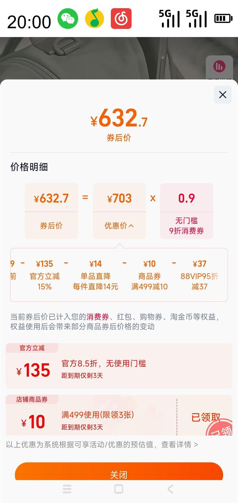 Samsonite  Ůʿ˫԰NT0 15LŻ֤