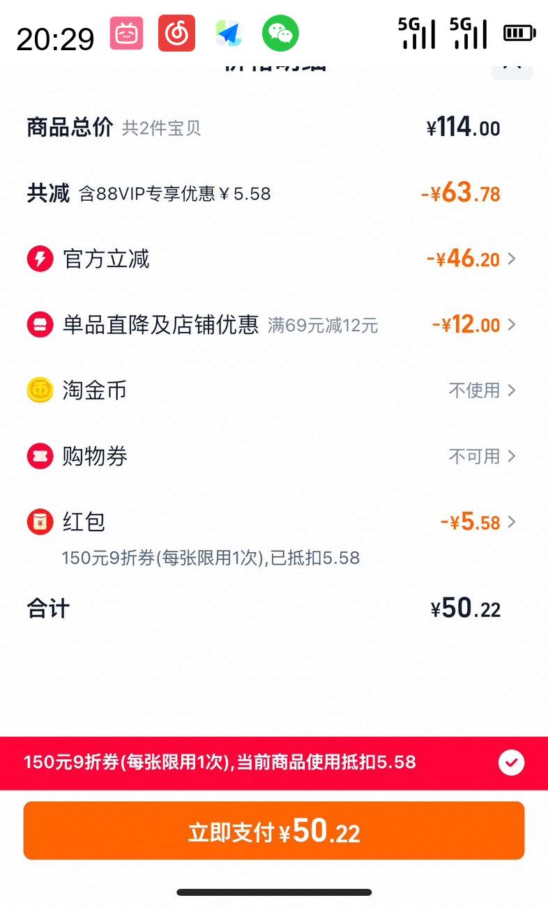 OREO  ı 310g ˫ƴŻ֤