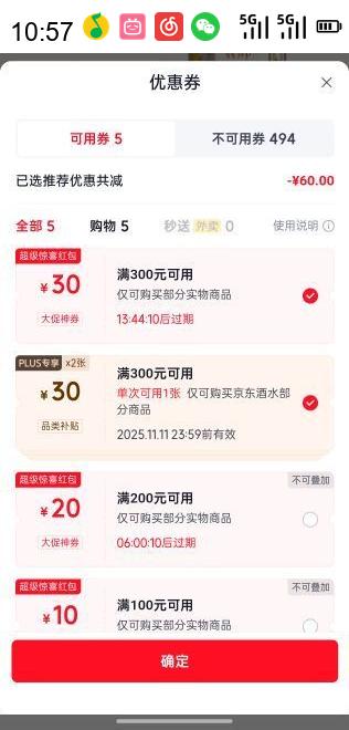 R�MY MARTIN ��ͷ�� Remy Martin����� CLUB�������������ذ����� 500ml ʱ����ת������ CLUBʱ����ת 500mL 1ƿ�Ż�֤��