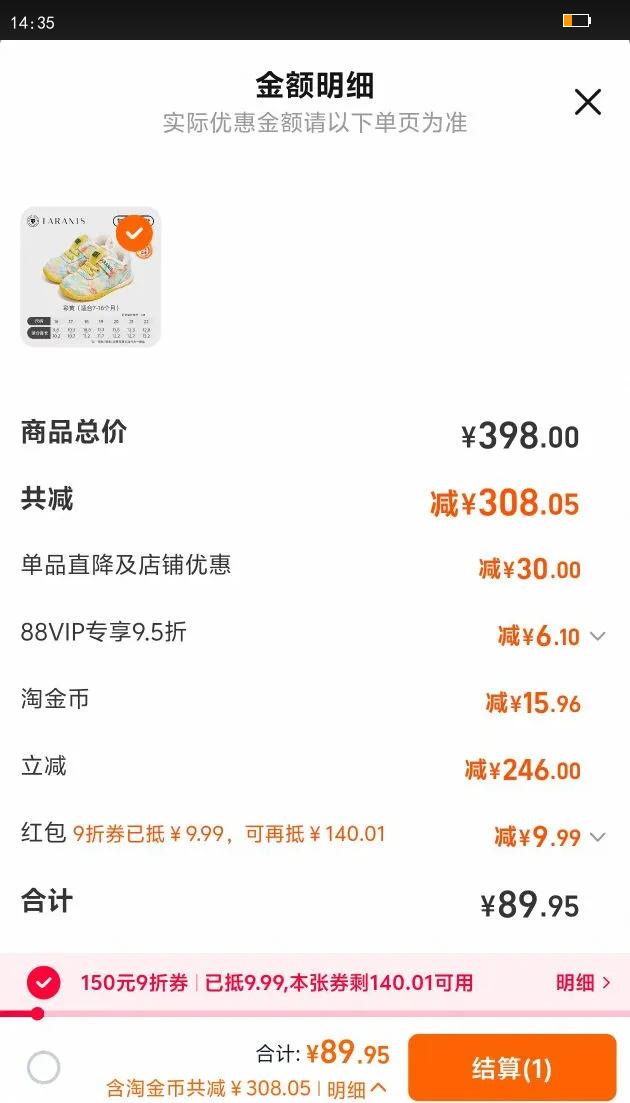 ̩˹¿ޱůŮͯЬӤЬǰЬŻ֤