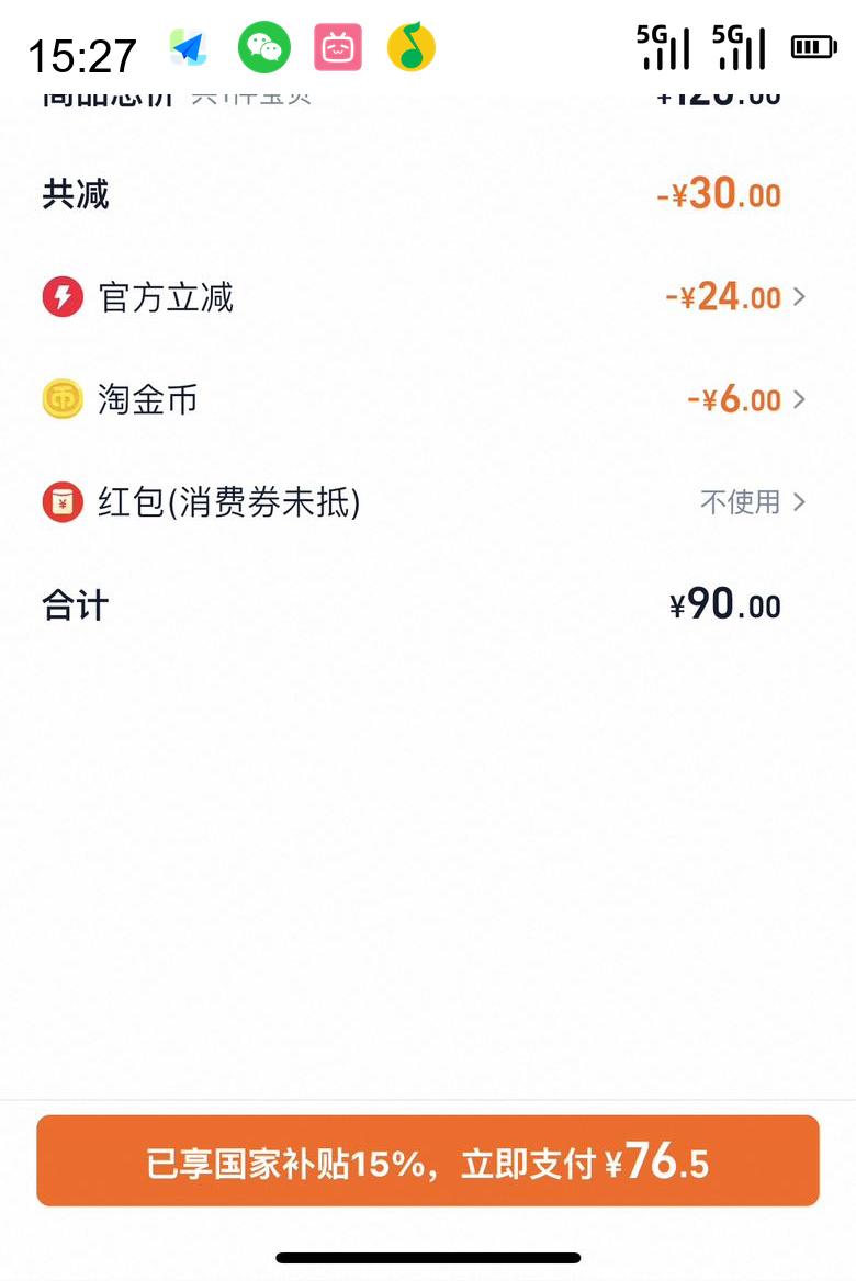 ʿ NVC Lighting ʿ EXKCT9008 led 24 ʹ ɫŻ֤