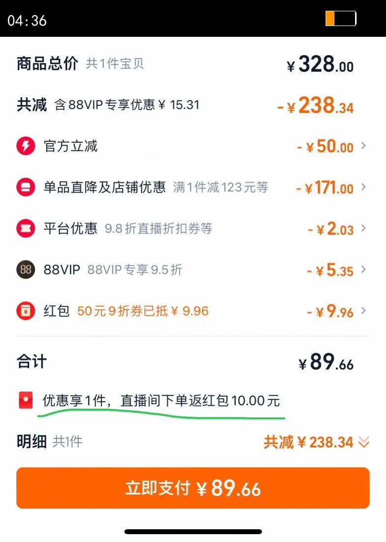 ӪSwisse̼ƷƬˮɼƬҹˮɼؽŻ֤