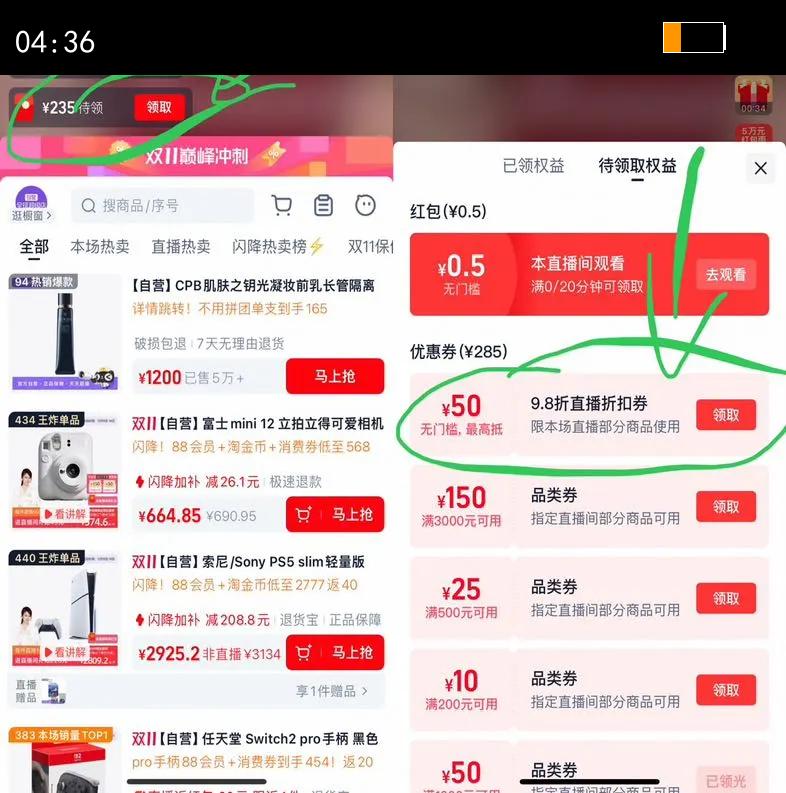 ӪSwisse̼ƷƬˮɼƬҹˮɼؽŻ֤