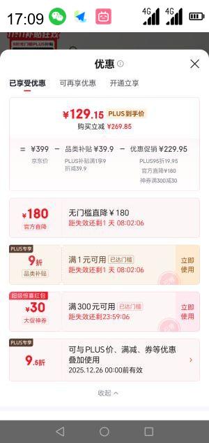 AOKANG ¿ ţƤܲʿ˶ƤЬ1233332087ɫ40Ż֤