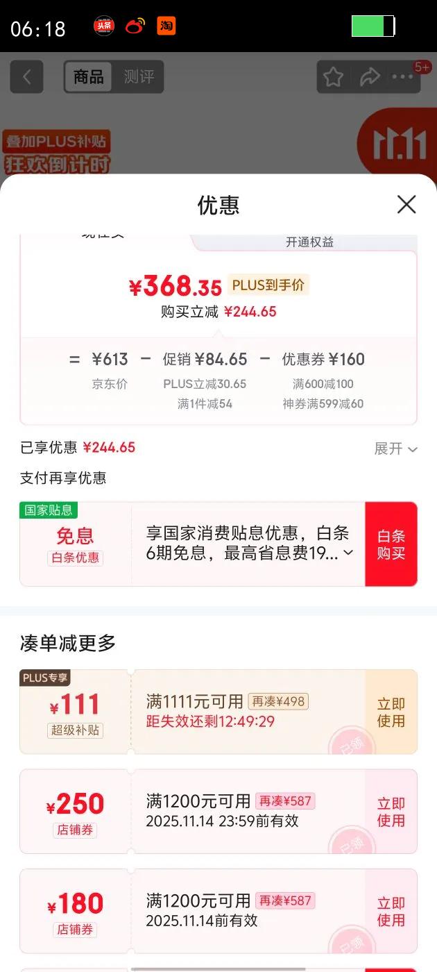 ֣MerrellٷŮɽͽЬMOAB 3Խĥ͸ J037522ǳװףŮ 37Ż֤