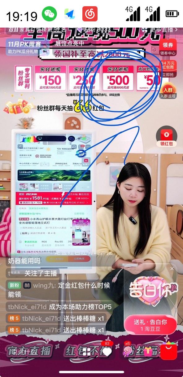 Ҳ DelonghiȫԶȻR3 ĥСʽ칫Ż֤