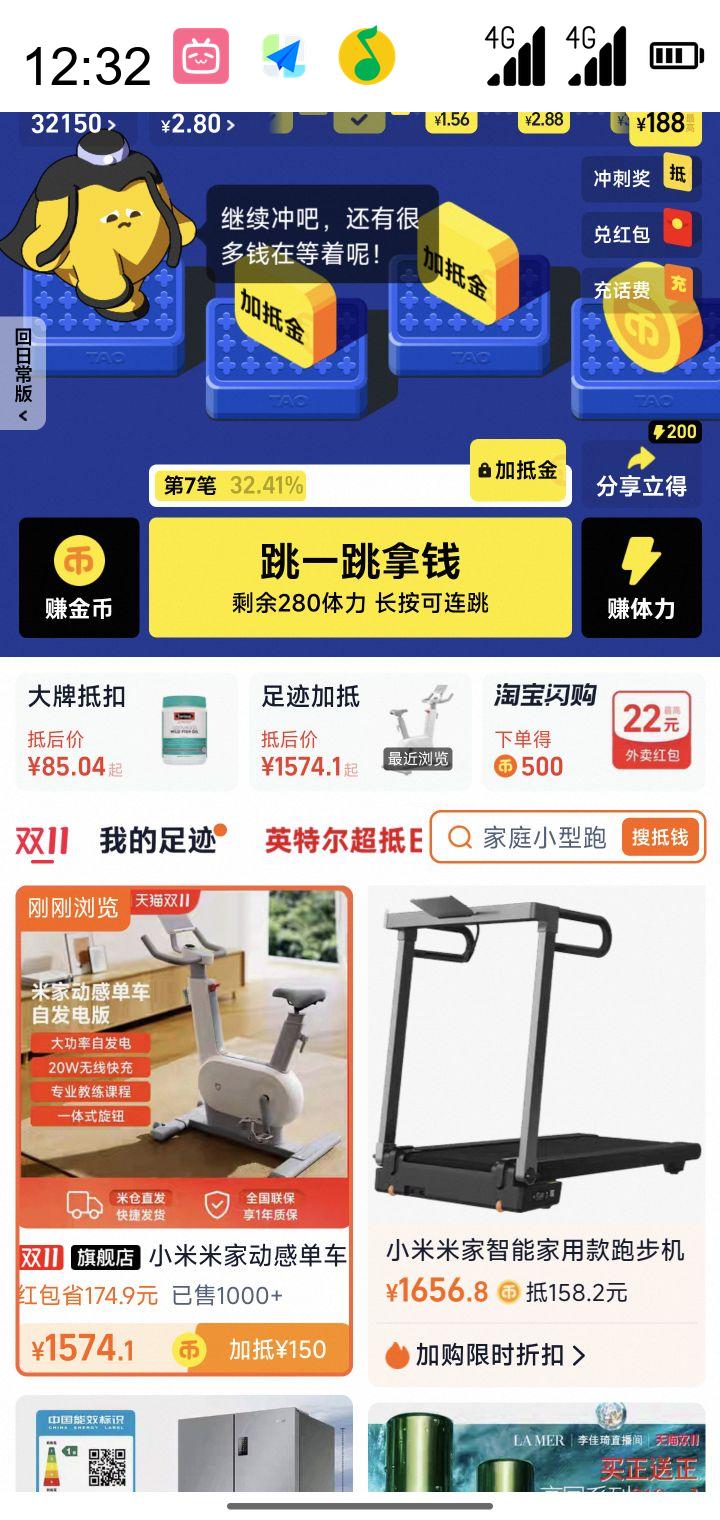 ׼ MIJIA С׶е50WԷ絥ſص轡JSC01YXSŻ֤