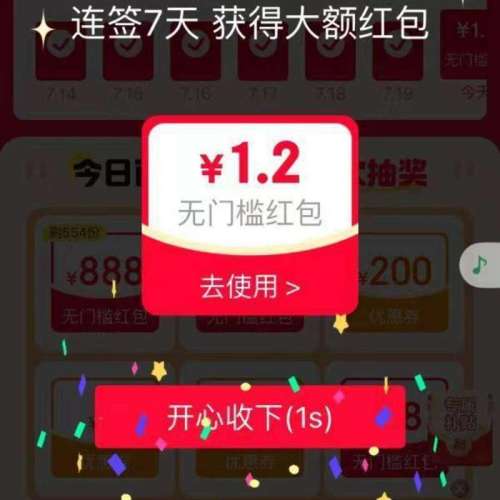 Сǩ 3 3졢7 ʵ1.2Ԫż