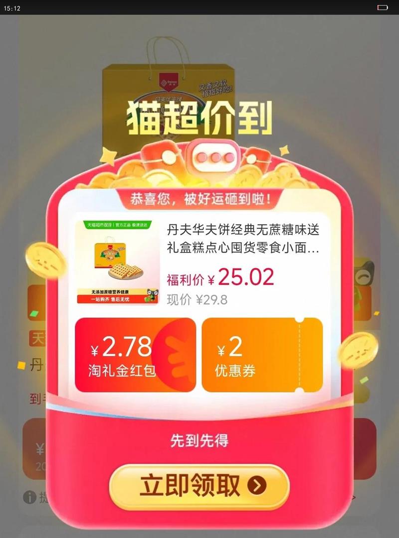 򻪷ζиĶڻʳСʳƷ408Ż֤