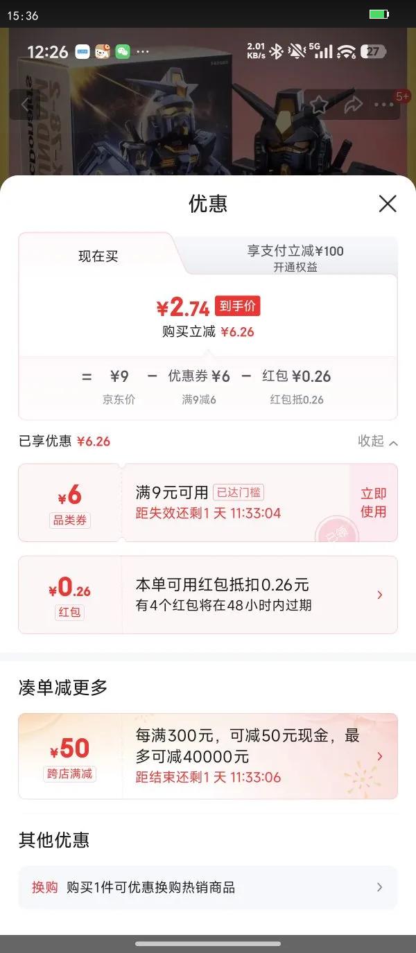 ߴﰲ˹ԪţSDԪڽߴڼδװģ ͡ߴŻ֤