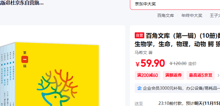 ٽĿ һ 10 ѧ  ѧ      Ż֤