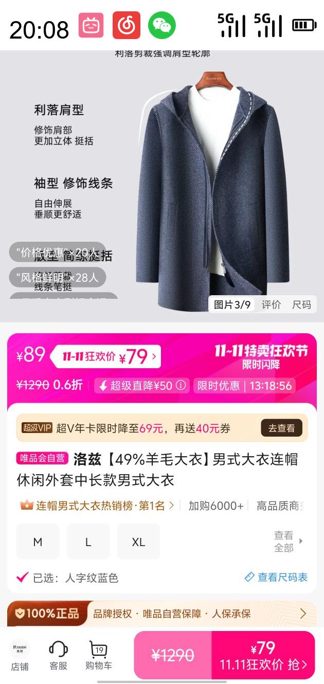  Rouse ﶬʽñвгʽŻ֤