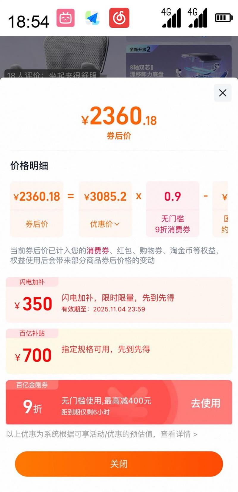 Ѱ칫Ҿ ѽe2pro幤ѧε羺ΰ칫μŻ֤