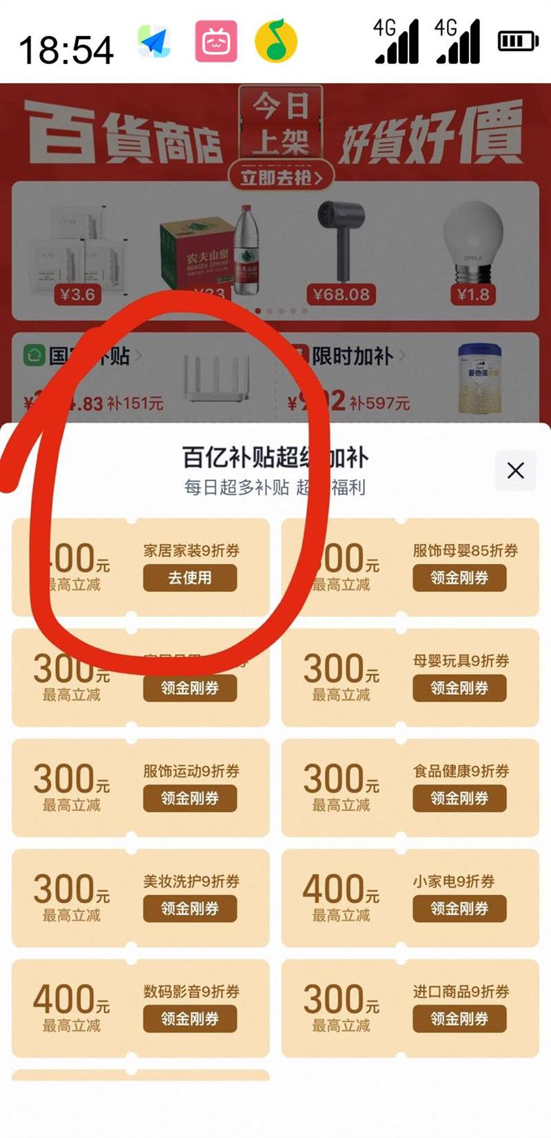 Ѱ칫Ҿ ѽe2pro幤ѧε羺ΰ칫μŻ֤