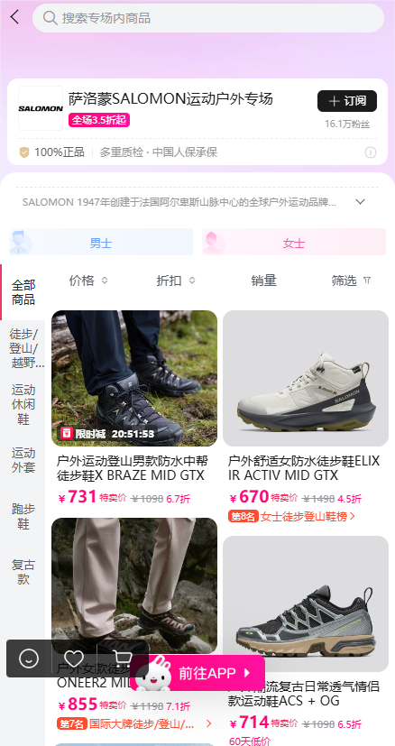 ΨƷ ˶רȫ3.5𣬻װ6.5۷Ż֤