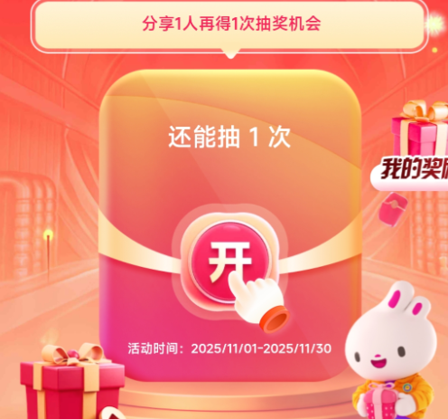 ΨƷ ˺6030齱˲ͣȯ߳6030Żȯ