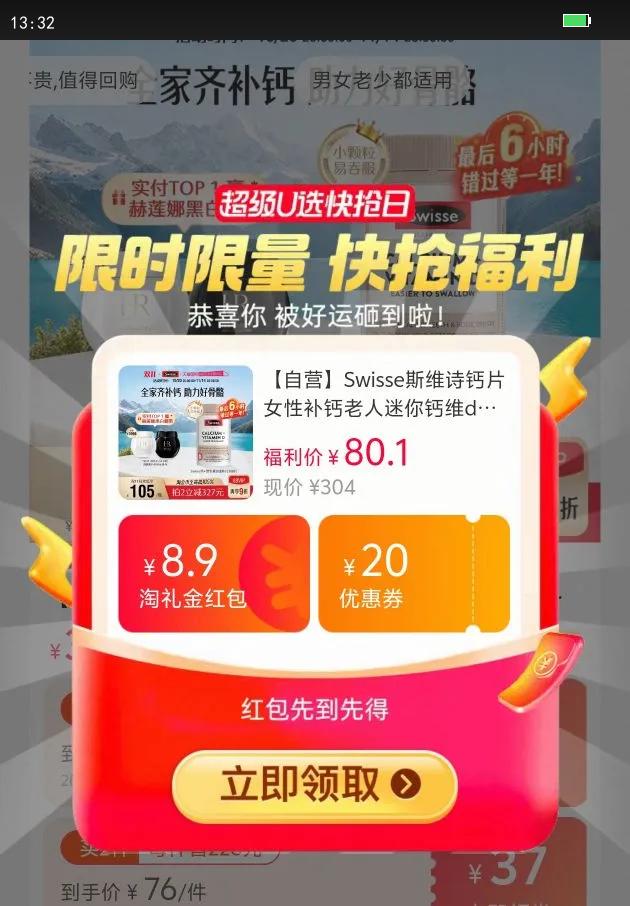 ӪSwisse˹άʫƬŮԲάdƷŻ֤