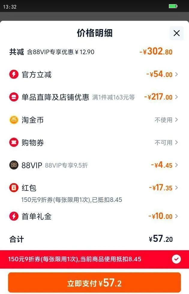 ӪSwisse˹άʫƬŮԲάdƷŻ֤