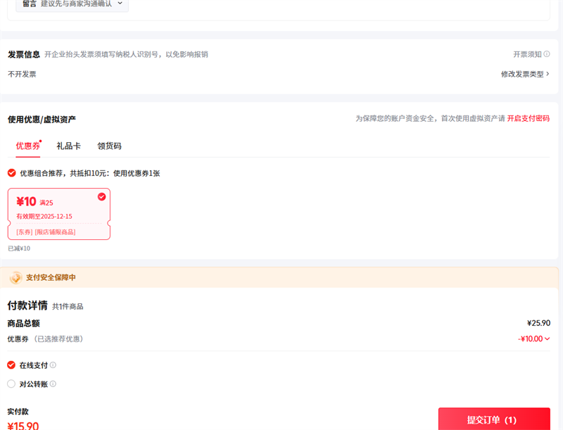 Ȼ Ľ˹  Ͽζ50g*4F1Ż֤