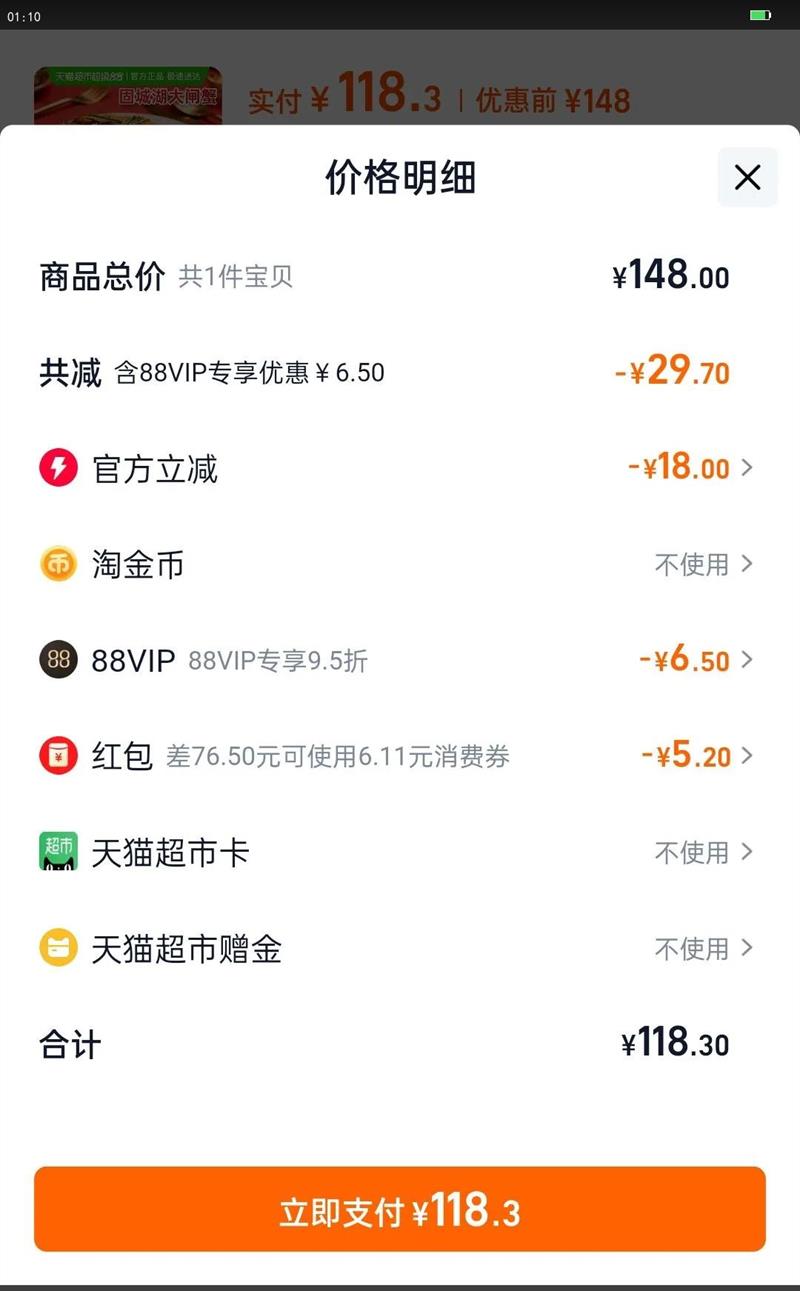 洫̳Ǻբзʻ3.0ȫĸз4.0зشʾƷŻ֤