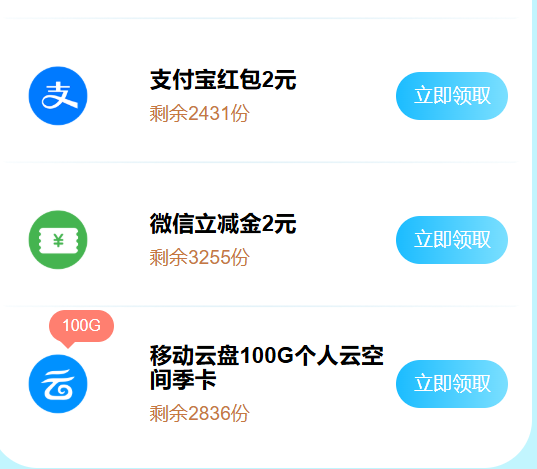 йƶ ƶûרϲNѡһаԪŻݣ