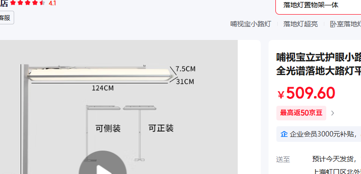 ӱ ʽ۵ Ļص-80W֧СŻ֤