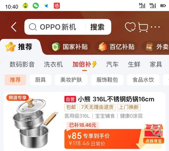 С CP-G0056-S04 ̹ 16cmŻ֤