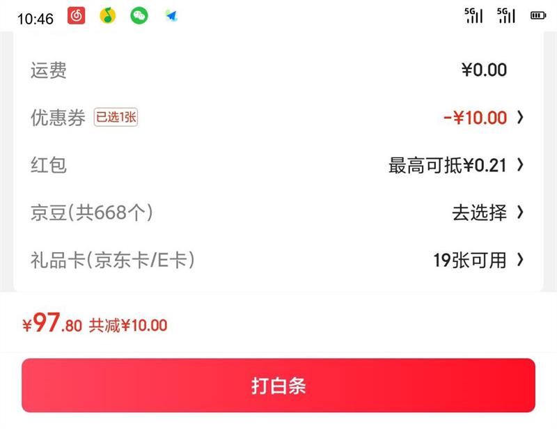 Elizabeth Arden ɯ?Ŷ ̲ 500mlŻ֤