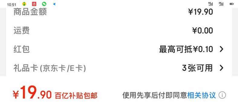 ƶˡڲDior ϰ ˪5ml ܾ5mlŻ֤