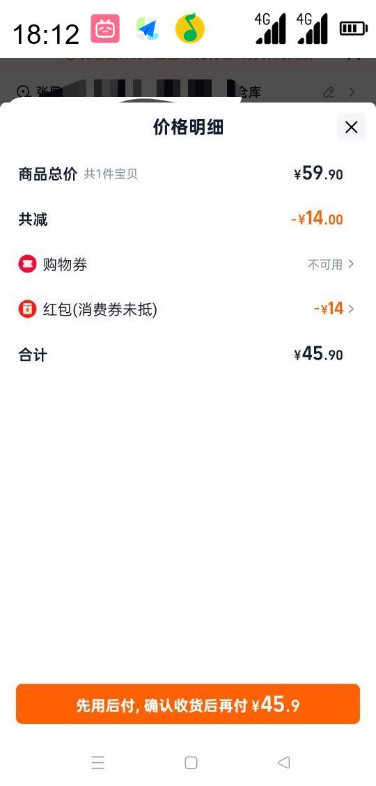 CJ ϣ ƷȻ390g*4Ż֤