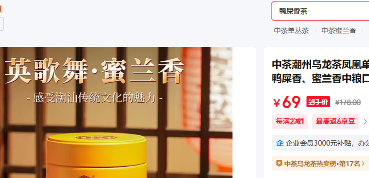 �в� ���� 2025��GT312������100g*1���Ż�֤��