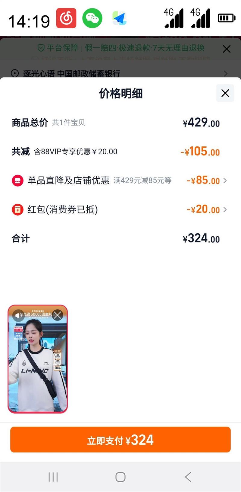  ˶ϵ ŮЬ AGCV254Ż֤