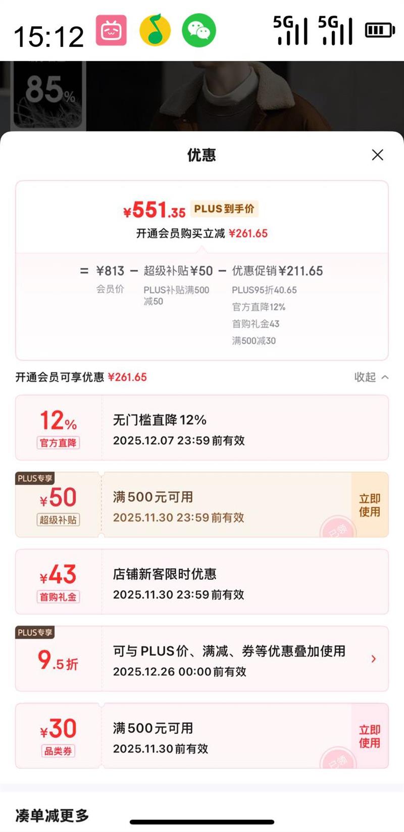 CAT ر erpillar ʿ⹤װë̿޷Ż֤