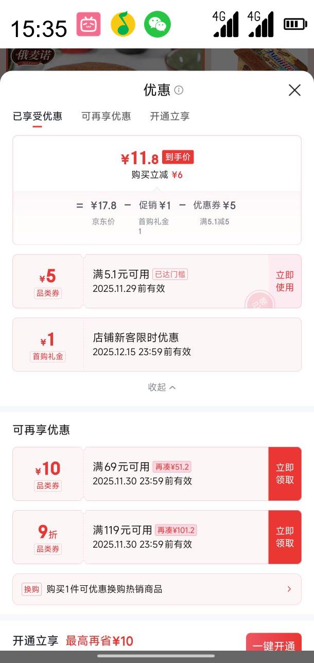 ŵ ʽյ ɿζ308g 伢 ɵ ʳŻ֤