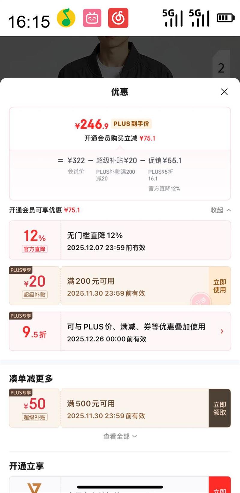 CAT ر ʿԼͨڰпŻ֤