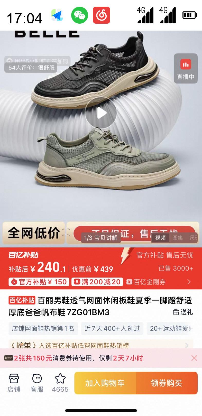 BeLLE  Ь͸аЬļЬһŵЬ7ZG01BM3Ż֤