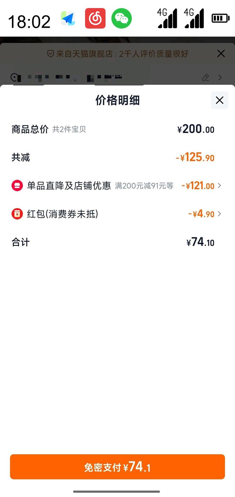 Semir ɭ Ůʿŷñ 10-353432Ż֤