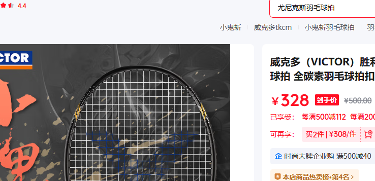 ���˶� ��ë���� TKС��ն-CM ���ڡ�Ĭ�Ͽ��� ��ϵ�ͷ���Ѵ��ߡ��Ż�֤��