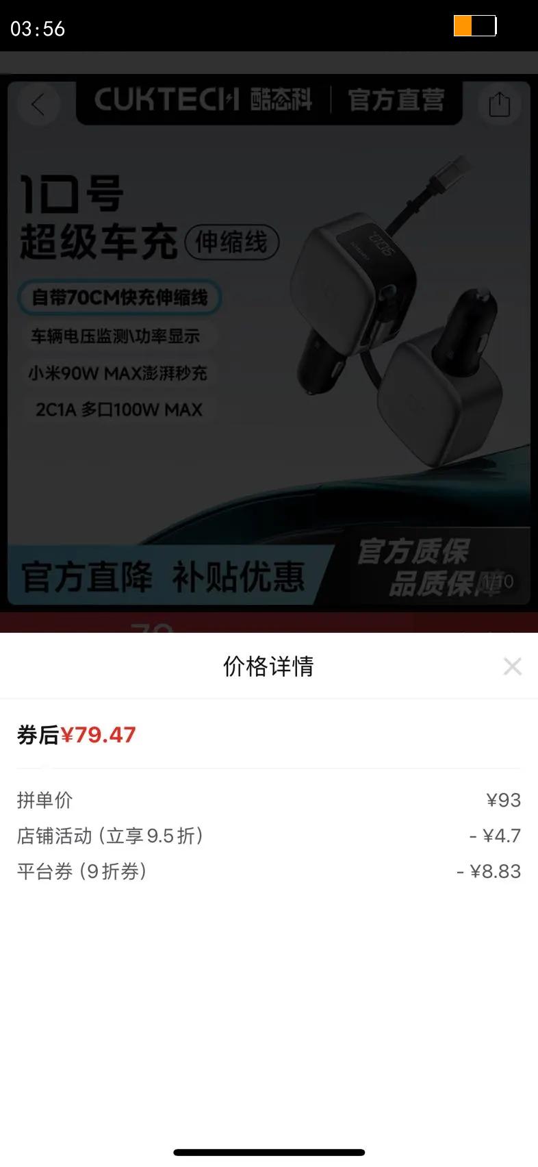 ̬10ųֻԴ100WڳسŻ֤