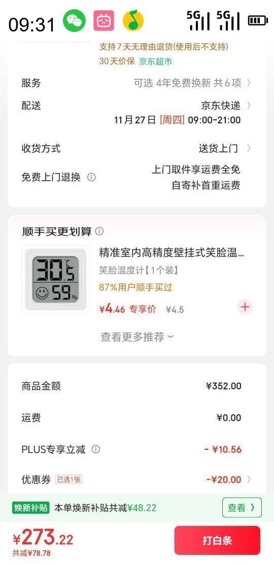  HFU20LN ů ȡů ȷŻ֤