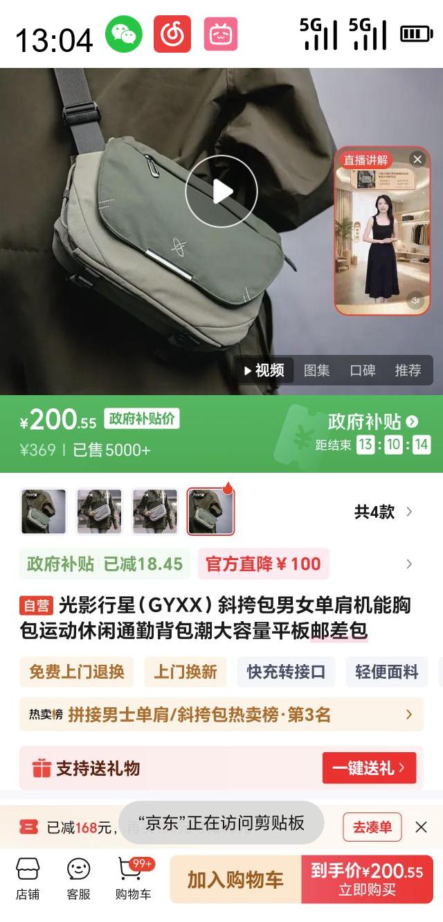 Ӱ ǼذбŮ米˶ͨڳƽʲ ԭҰ/к-ʺ11ƽŻ֤