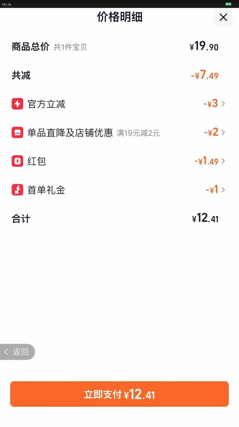 콵88VIP ֿز 3λ 1Ż֤