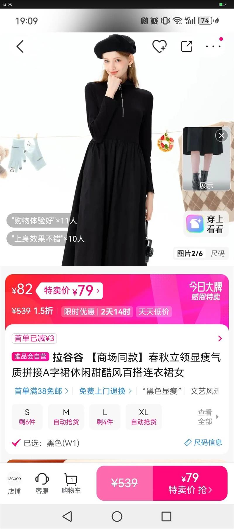 ȹ ̳ͬƴAȹٴȹŮŻ֤