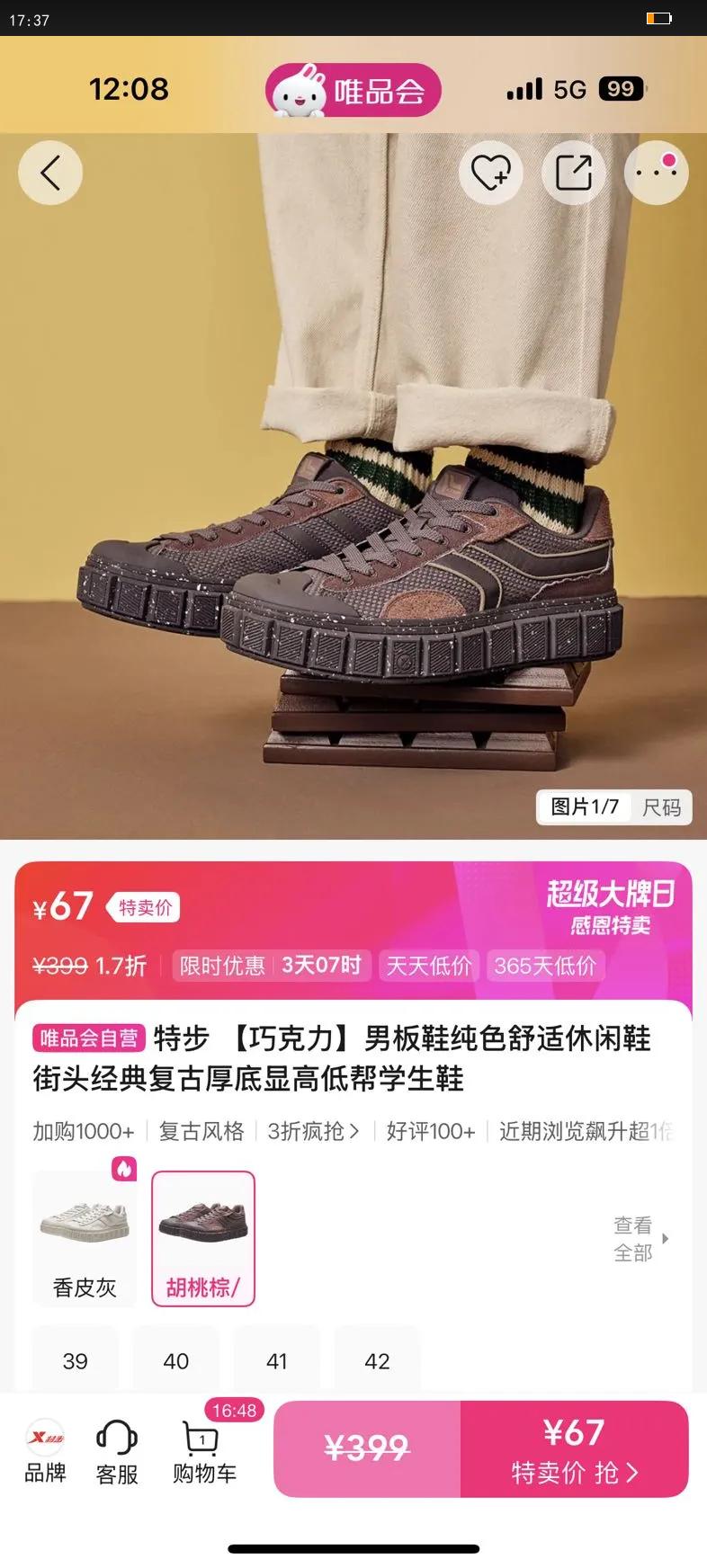 ز ɿаЬɫЬͷ临źԸߵͰѧЬŻ֤