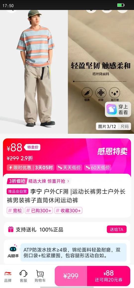  CF |˶ʿⳤװֱͲ˶Ż֤