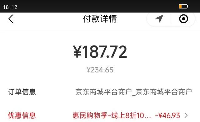 ˹棨SkechersʿЬ＾װЬһŵϰЬָЬ210905Ż֤