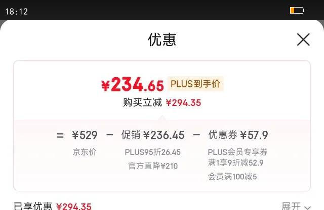 ˹棨SkechersʿЬ＾װЬһŵϰЬָЬ210905Ż֤