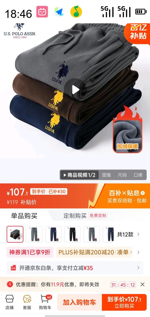 ƶˡڲU.S. POLO ASSN. Э ˶пмޱůֱͲܲ ɫƽ XL  ɫƽڣŻ֤